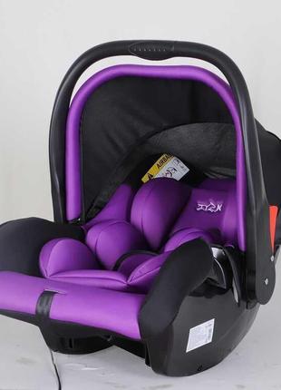 Автокрісло перенесення joy колір фіолетовий, група 0+ від 0-13...
