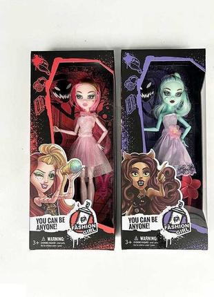 Кукла 2 види, в кор. /96-2/ yl1006-17 rish