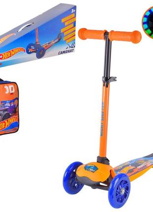 Самокат дитячий hot wheels, складаний ls2212 ls2212 rish