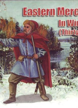 Східні найманці в зимовому одязі (тридцятирічна війна)