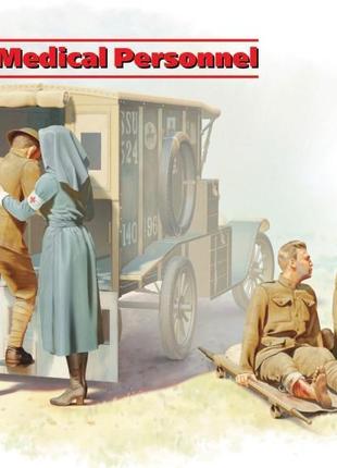 Медицинский персонал сша, і мв