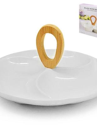 Менажница фарфор "волна" 11" mc3851-11 irs