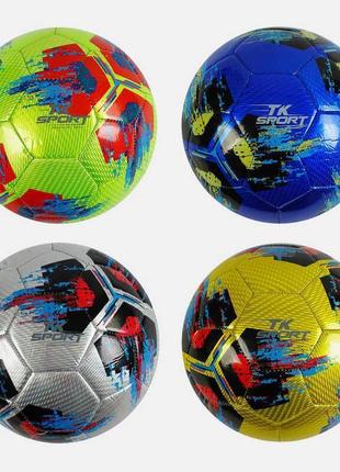 М'яч футбольний с 40209 (60) розмір №5 - 4 кольори, матеріал e...