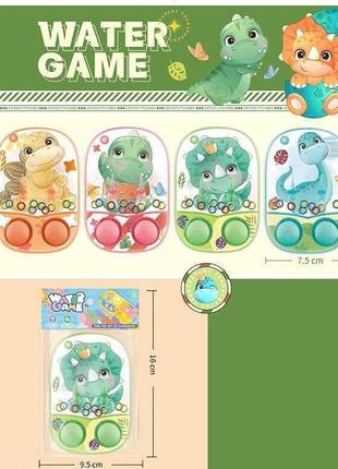Водна гра 2928 v-3 (360/2) в пакеті, видається тільки мікс видів