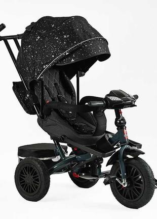 Велосипед 3-х кол. 8066 / 309-16 besttrike "perfetto" (1) пово...