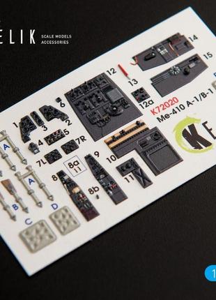 Декаль для моделі літака me-410 a-1/b-1,