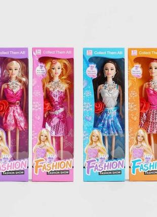 Лялька q 11-1 (216) 4 види, в коробці