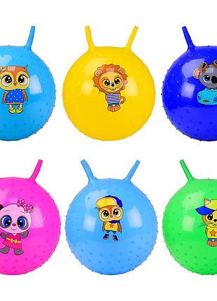 М'яч для фітнесу ріжки з шипами 55 см 400 грам, 6 кольорів /60...