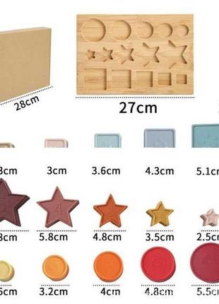 Логічна дошка c 64041 (51) сортер геометричний, за формою, гум...