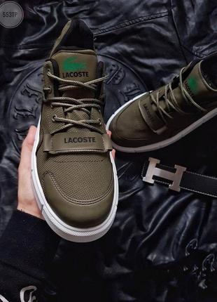 Кеды мужские lacoste khaki хаки (лакоста, кеди)4 фото