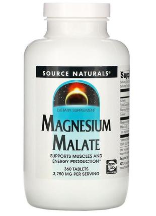 Source naturals, малат магнію, 3750 мг, 360 таблеток