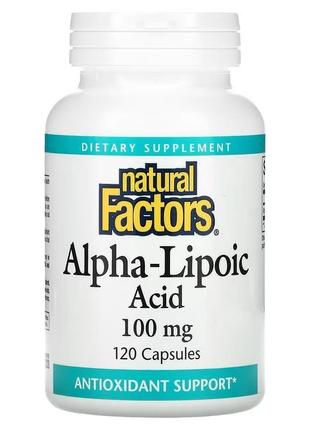 Natural factors, альфа-ліпоєва кислота, 100 мг, 120 капсул