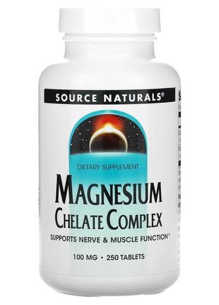 Source naturals, комплекс хелату магнію, 100 мг, 250 таблеток