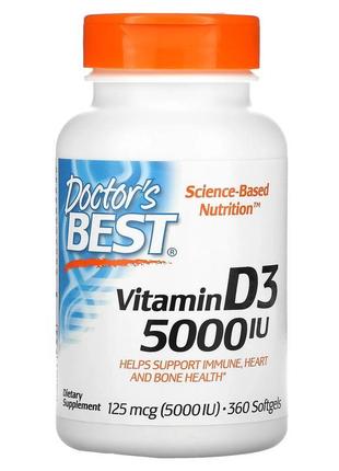 Doctor's best, вітамін d3, 125 мкг (5000 мо), 360 капсул