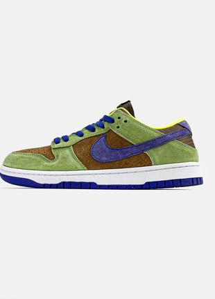 Nike dunk low sp "ceramic" and "veneer" 6