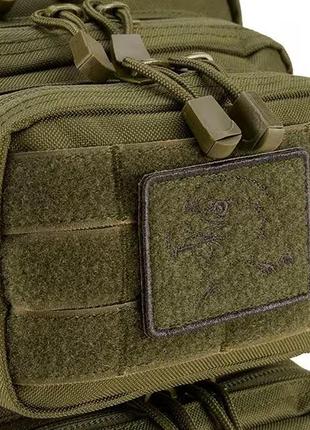 Оригінальний дитячий рюкзак highlander forces rucksnack 25 л3 фото