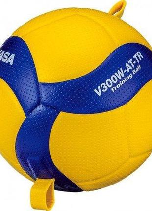 Оригінальний волейбольний м'яч з гумками mikasa v300w at-tr (v...3 фото