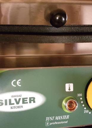 Контактний гриль тостер silver 2129 для хот-догів тостів цена