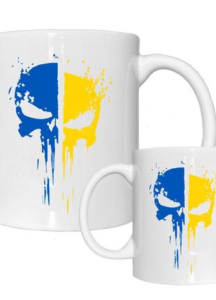 Патріотична чашка кружка з принтом