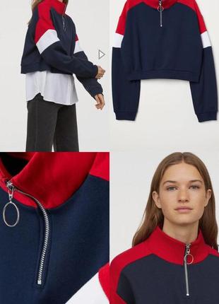 Укороченная толстовка на флисе с молнией и металлическим кольцом h&amp;m, спортивный кроп свитшот обмен