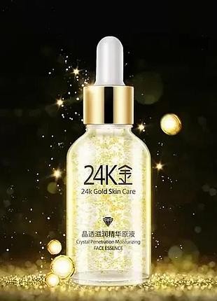 Антивікова сироватка з гіалуроновою кислотою і золотом 24k gol...3 фото