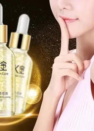 Антивікова сироватка з гіалуроновою кислотою і золотом 24k gol...4 фото