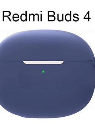 Силіконовий чохол з карабіном для навушників "xiaomi redmi buds 4 pro"