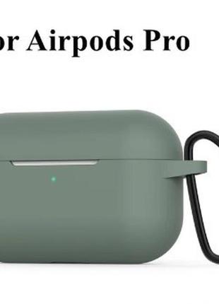 Силиконовый чехол с карабином для airpods pro