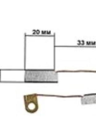 Щітки для електроінструменту 5*8*20 g6 kosa