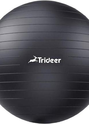 Сток  тренажерний м'яч для тренувань trideer yoga ball