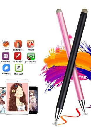 Универсальный стилус для рисования 2 в1 металлический чёрный
