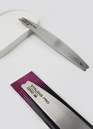 Сталекс пилка-основа металева півмісяць "expert" mbe-40