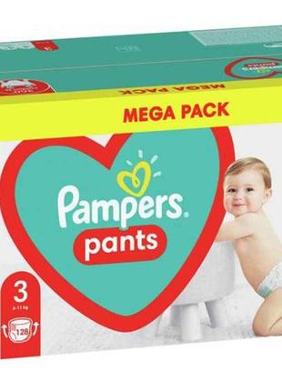 Підгузки-трусики pants розмір 3 (6-11 кг) 128 шт. тм pampers