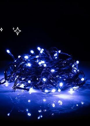 Гірлянда на ялинку "300 led" 17м синя декоративна новорічна гі...3 фото