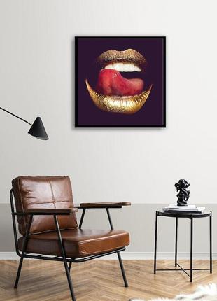 Картина "губи" з ультрафіолетовим фотодруком на склі в алюміні...