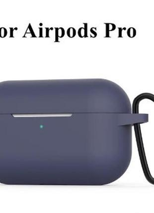 Силиконовый чехол с карабином для airpods pro