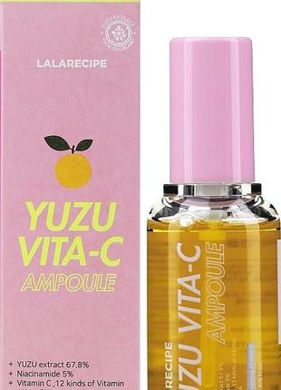 Зволожувальна сироватка для обличчя з вітаміном с lalarecipe yuzu vita-c ampoule1 фото