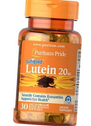 Лютеїн для зору puritan's pride now lutein 20 mg 30 капс для з...