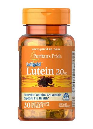 Лютеїн для зору puritan's pride now lutein 20 mg 30 капс для з...2 фото