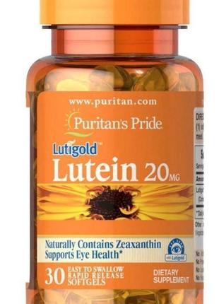 Лютеїн для зору puritan's pride now lutein 20 mg 30 капс для з...4 фото