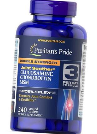 Puritan's pride double strength glucosamine, chondroitin msm 2...