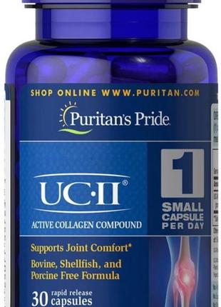 Колаген puritan's pride uc-ii active collagen compound 30 caps