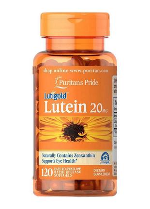 Лютеїн для очей puritan's pride lutein 20 mg 120 капс гел2 фото