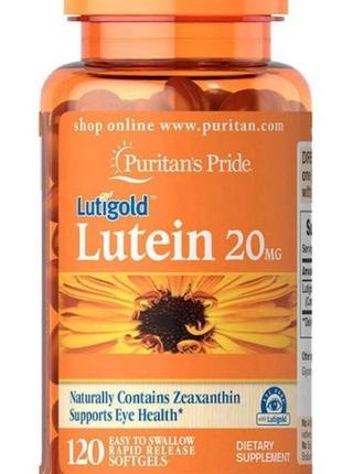 Лютеїн для очей puritan's pride lutein 20 mg 120 капс гел4 фото