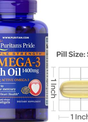 Омега 3 triple strength omega-3 fish oil 1400 mg 120 капс риб'...