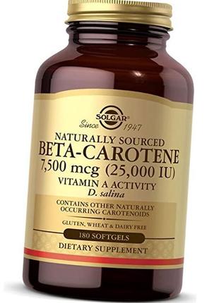 Вітамін а solgar beta-carotene 7,500 mcg (25,000 iu) naturally...2 фото