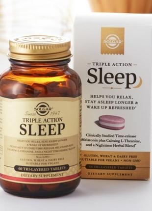 Вітаміни для сну solgar sleep triple action 60 tri-layered tabs