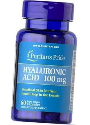 Гіалуронова кислота puritan's pride hyaluronic acid 100 mg 60 ...