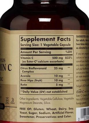 Вітамін с solgar vitamin c 500 mg with rose hips 100 tabs3 фото