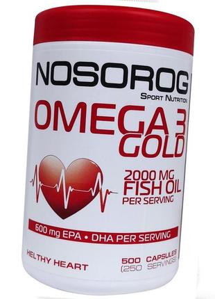 Жирні кислоти омега 3 nosorig omega 3 gold 500 caps